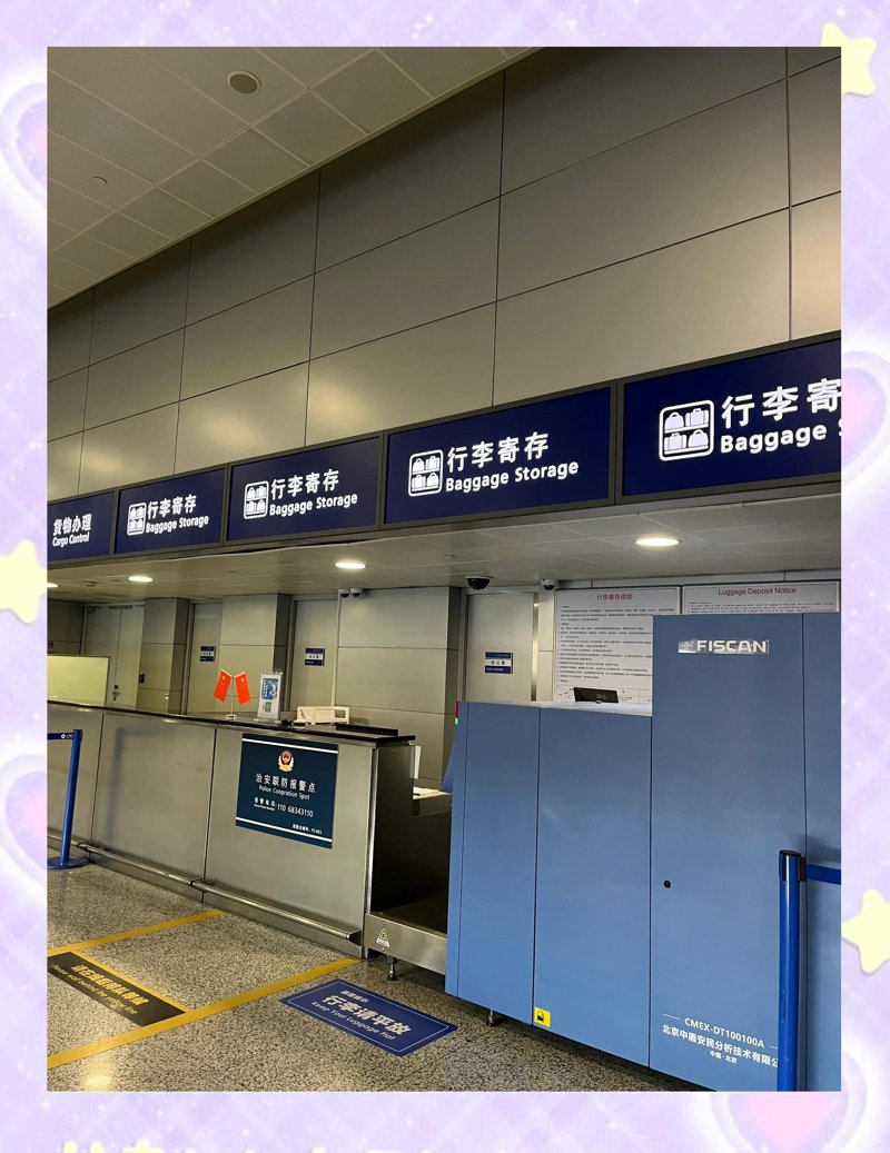 昆明长水机场:一座连接世界的桥梁