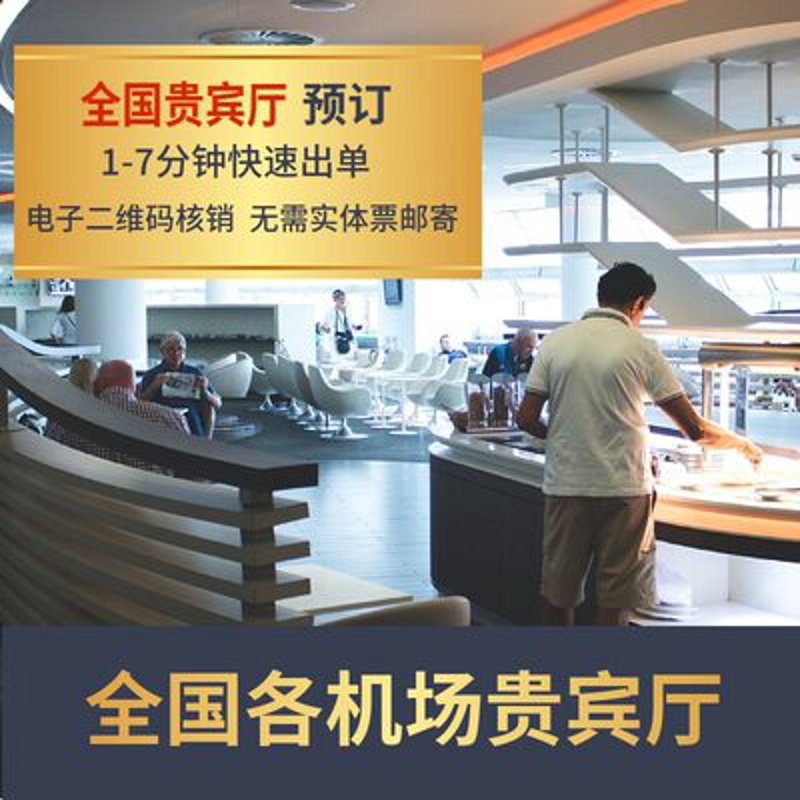 昆明机场大巴选购全攻略：轻松便捷出行